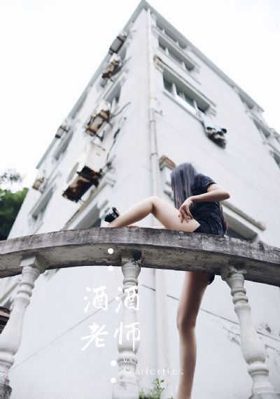 秋霞电影网伦理片_1080P超清免费观看