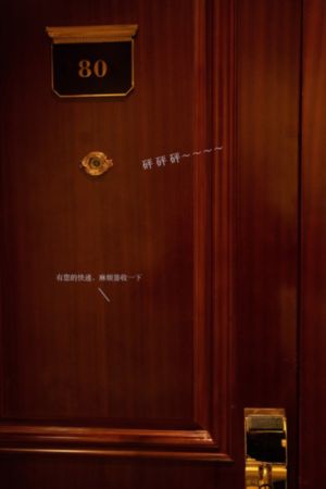 天天干天天狠_1080P手机在线看
