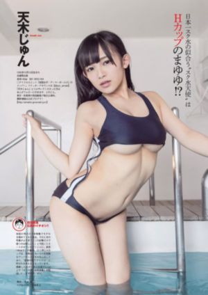 55度灰_1080PHD在线观看