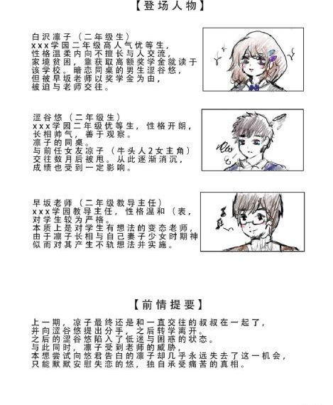 家和万事兴75集免费观看_国产剧动漫免费观看
