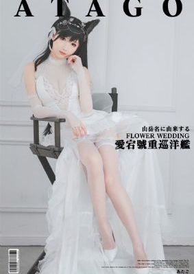 办公室恋情免费观看_1080P高清视频播放