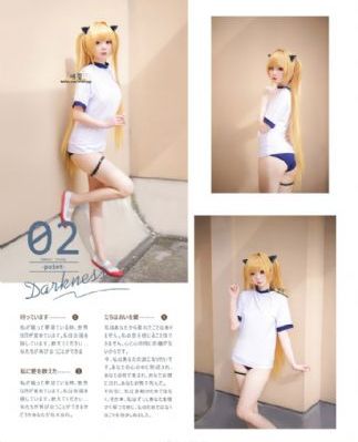 美丽的桃子_1080P电影在线看