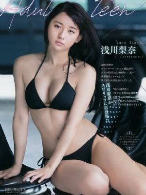 云南虫谷之献王传说 电影_1080PHD高清在线观看
