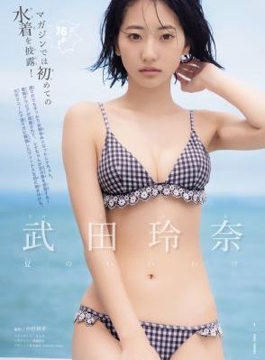 少妇动漫_720动漫免费观看